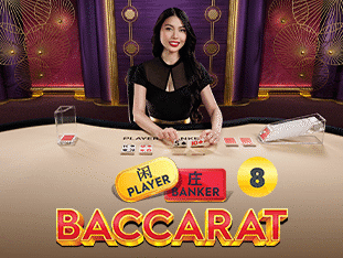 Turbo Baccarat game screenshot
