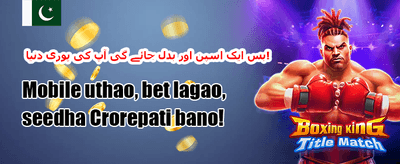 ہاٹ سلاٹس پر مفت اسپنز