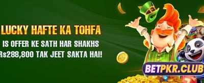 بہترین کیسینو گیمز کا تجربہ